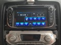 multimedialne-radio-Ford
