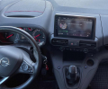 r�dio Peugeot Rifter - Opel Combo Life 