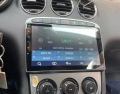 Multimedi�lne r�dio Peugeot 308
