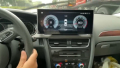 Multimedi�lne radio Audi Q5 2009-2017