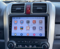 Android r�dio Honda CRV