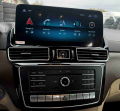 Mercedes Android panel  GLE - GLS - CarPlay