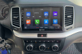 Android radio VW Sharan