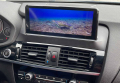 Android radio BMW X3 F25 - BMW X4 F26