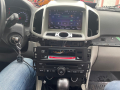 Multimedi�lne r�dio Chevrolet Captiva -Epica- Andorid 10 - IPS AHD LCD