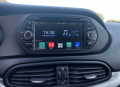 Multimedialne radio Fiat Tipo 