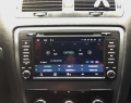 Multimedi�lne r�dio Skoda Octavia 2 