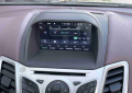 Multimedi�lne radio Ford Fiesta