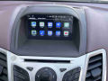 Multimedi�lne radio Ford Fiesta
