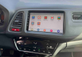 R�dio HONDA HRV 2015-2018 - Carplay
