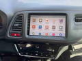 R�dio HONDA HRV 2015-2018 - Carplay