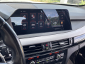 radio BMW X5 F15 - X6 F16