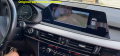 radio BMW X5 F15 - X6 F16
