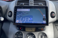 Multimedi�lne r�dio Toyota RAV4 