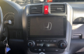 Plastov� ramik na radio HONDA CRV 2006-2011