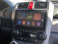 Plastov� ramik na radio HONDA CRV 2006-2011