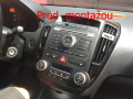 Multimedi�lne r�dio Kia Ceed 
