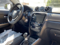 Multimedi�lne r�dio Suzuki Vitara