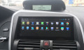 GPS Android System 7.1 pre Volvo XC60
