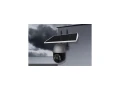  SmartHome 4G Sol�rna PTZ Kamera od Antiku