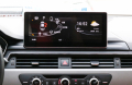 Multimedialne radio Audi A4 android system s GPS