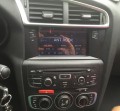 Multimedialne radio Citroen C4 Android model