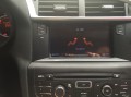 Multimedialne radio Citroen C4 Android model
