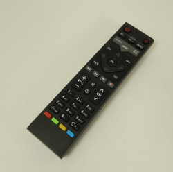 Dia�kov� ovl�da� ANTIK