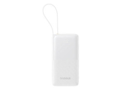 PowerBank BASEUS Bipow 2 10000mAh White