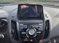 Multimedialne radio Ford Kuga