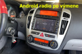 Multimedi�lne r�dio Kia Ceed