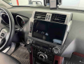 r�dio Toyota Land Cruiser - Toyota Prado 150